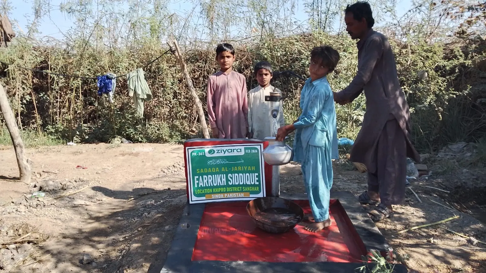Water Well Charity — Build a Water Well in Pakistan from £70 | Ziyara ...